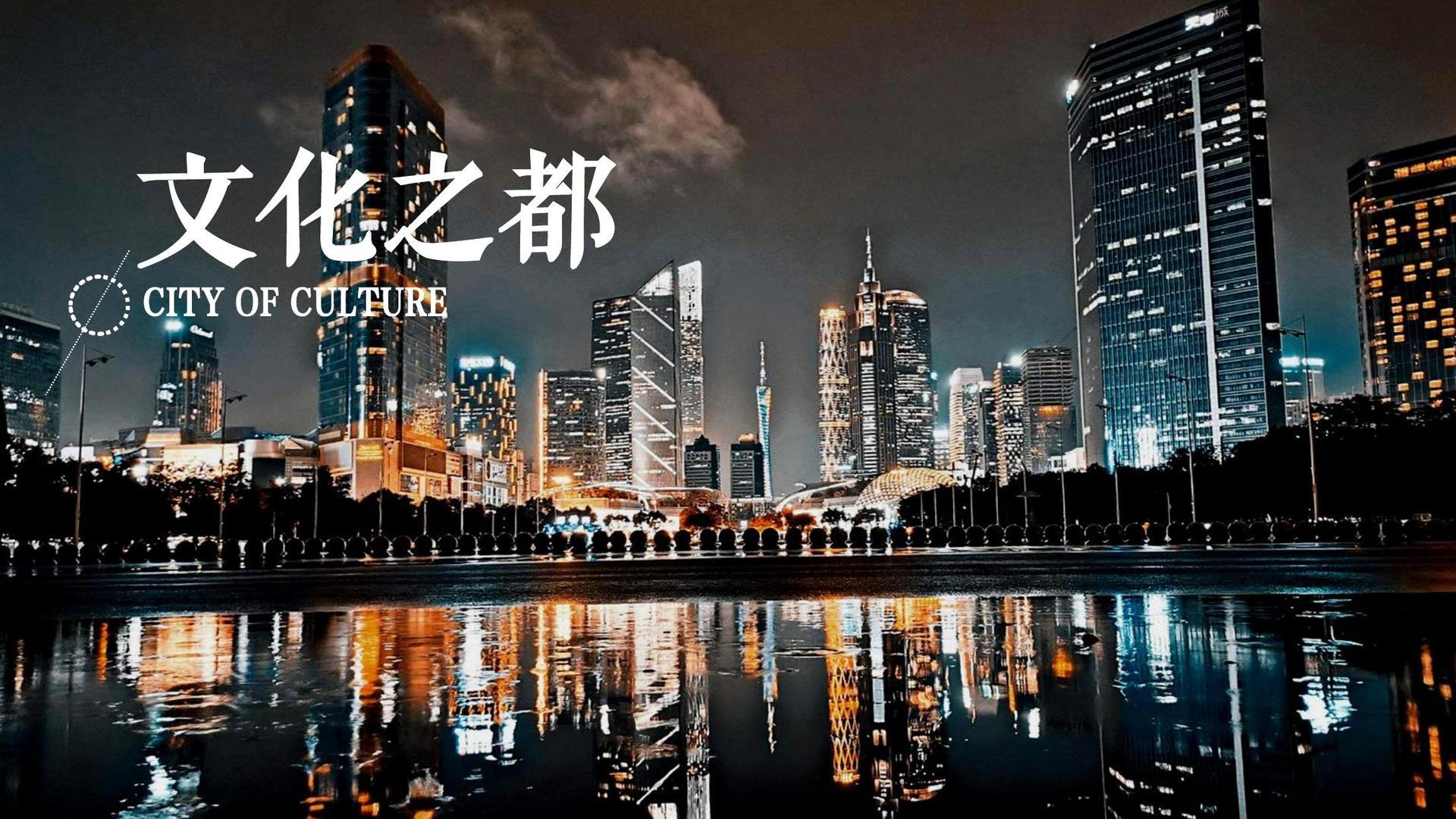 骏哲影视完成年度重点项目社会效益评估